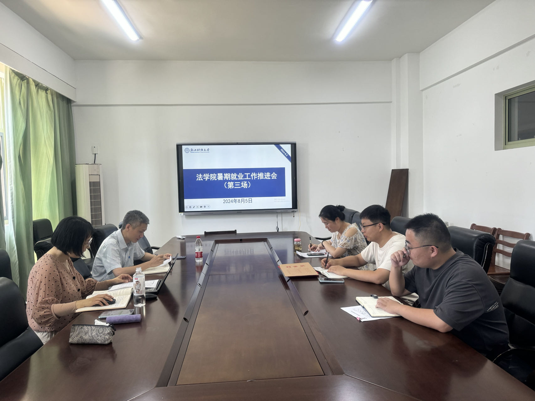 澳门六合彩开奖记录资料