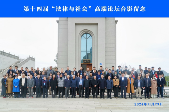 澳门六合彩开奖记录资料