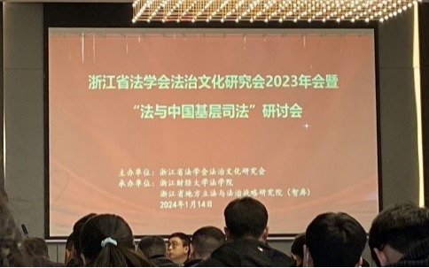澳门六合彩开奖记录资料