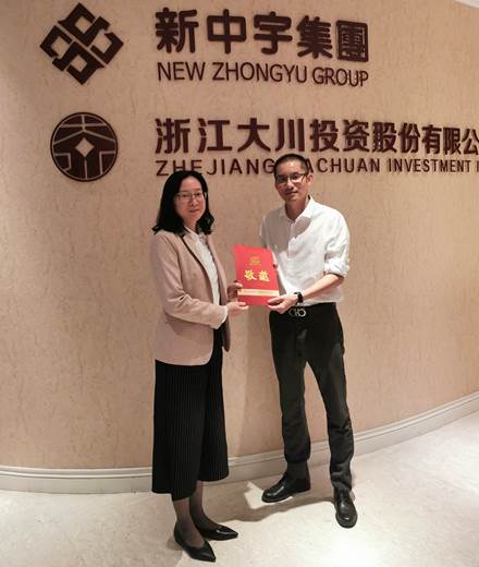 澳门六合彩开奖记录资料