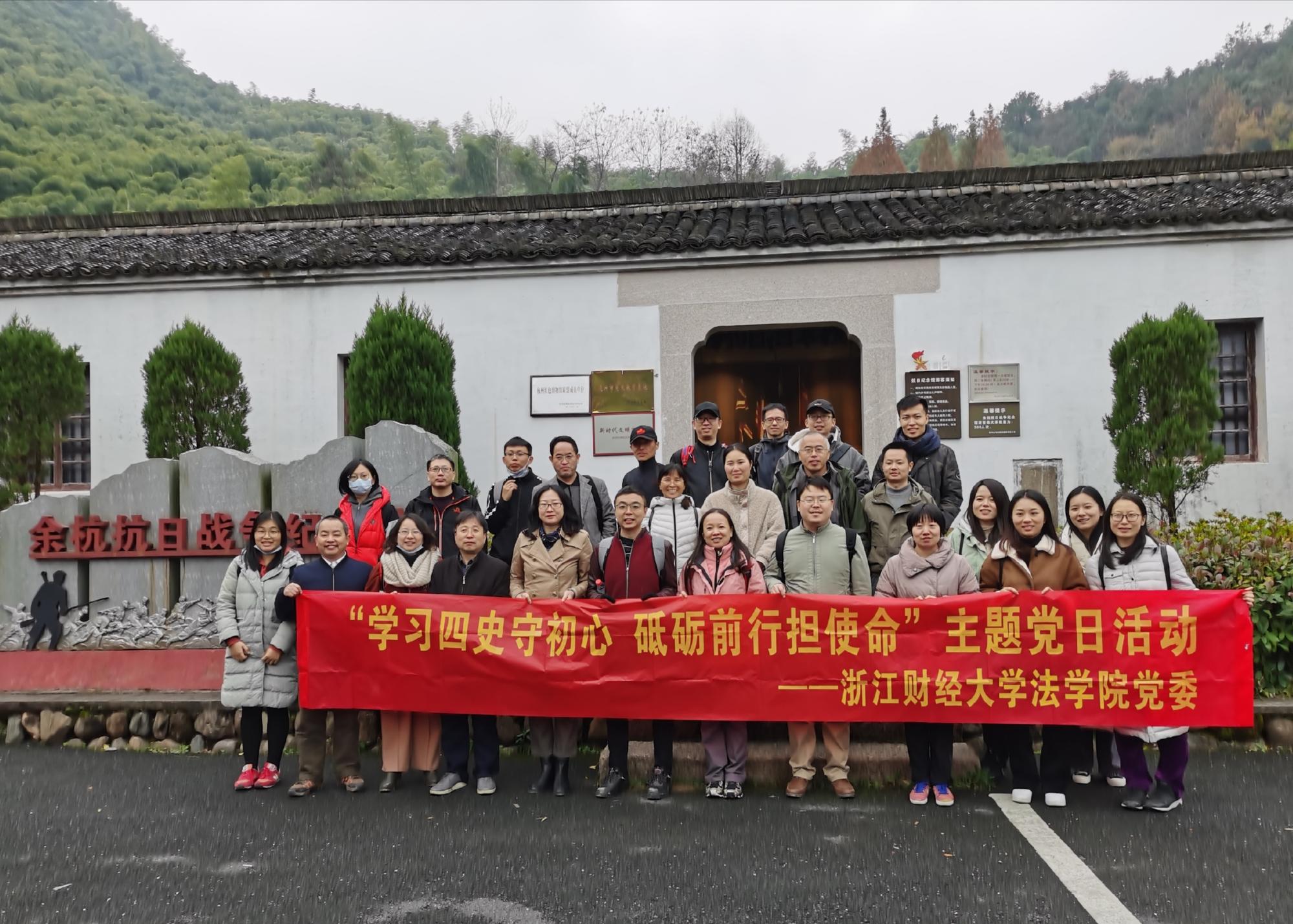澳门六合彩开奖记录资料
