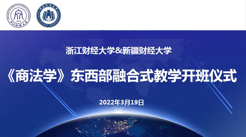 澳门六合彩开奖记录资料