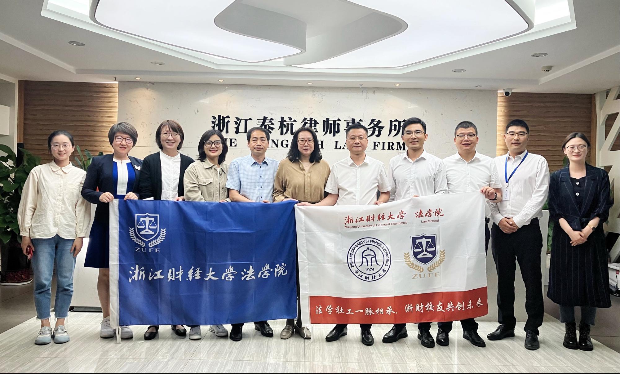 澳门六合彩开奖记录资料
