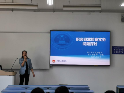 澳门六合彩开奖记录资料
