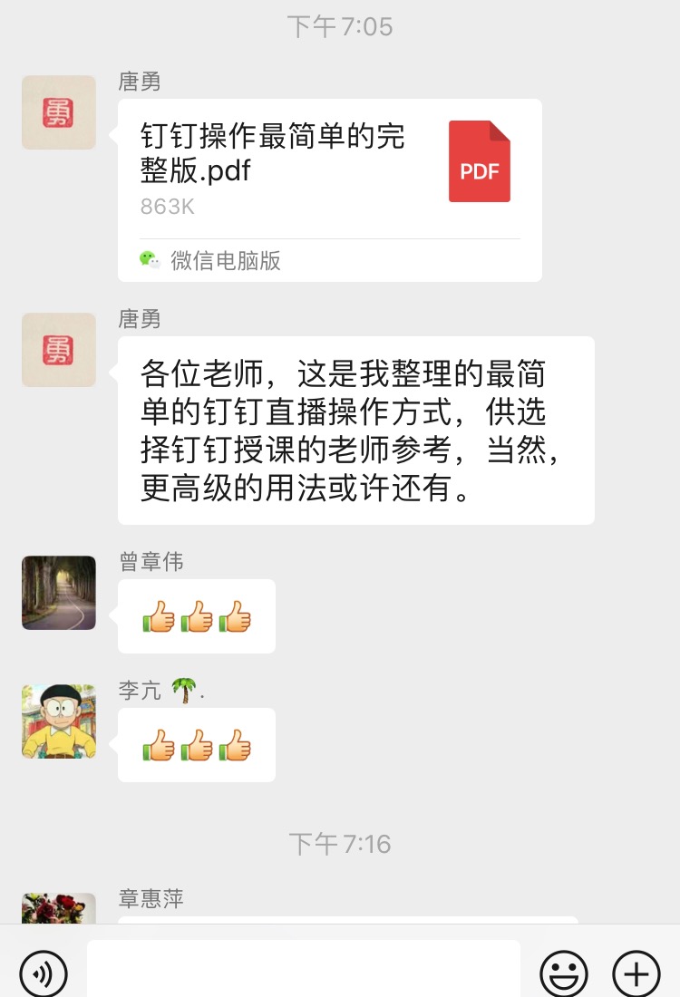 澳门六合彩开奖记录资料