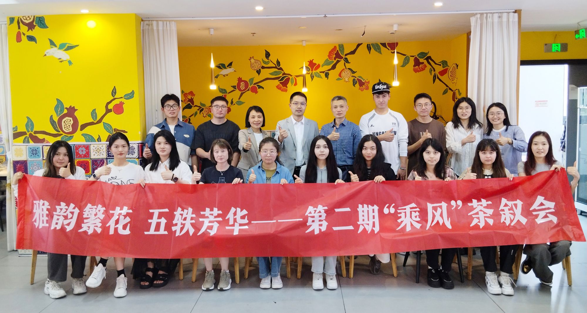 澳门六合彩开奖记录资料