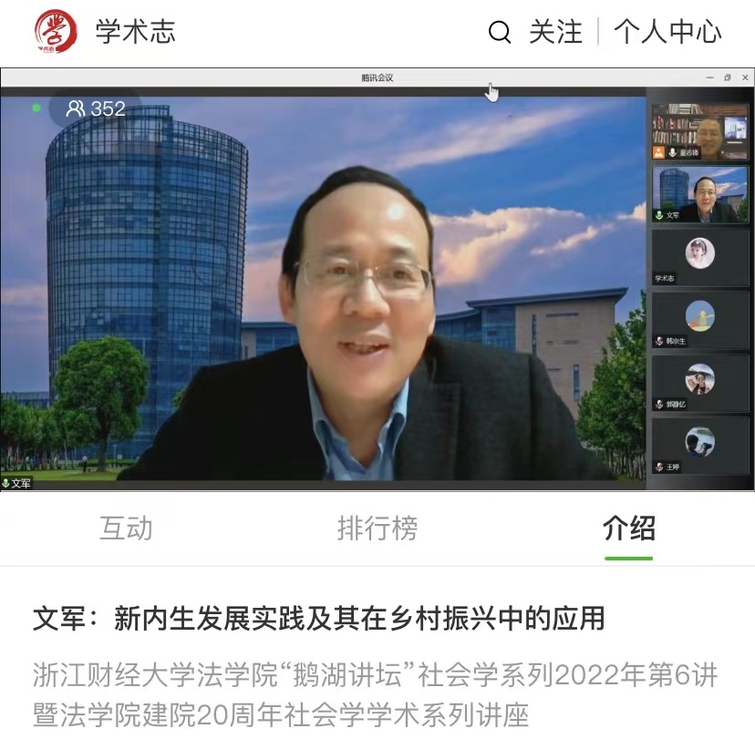 澳门六合彩开奖记录资料