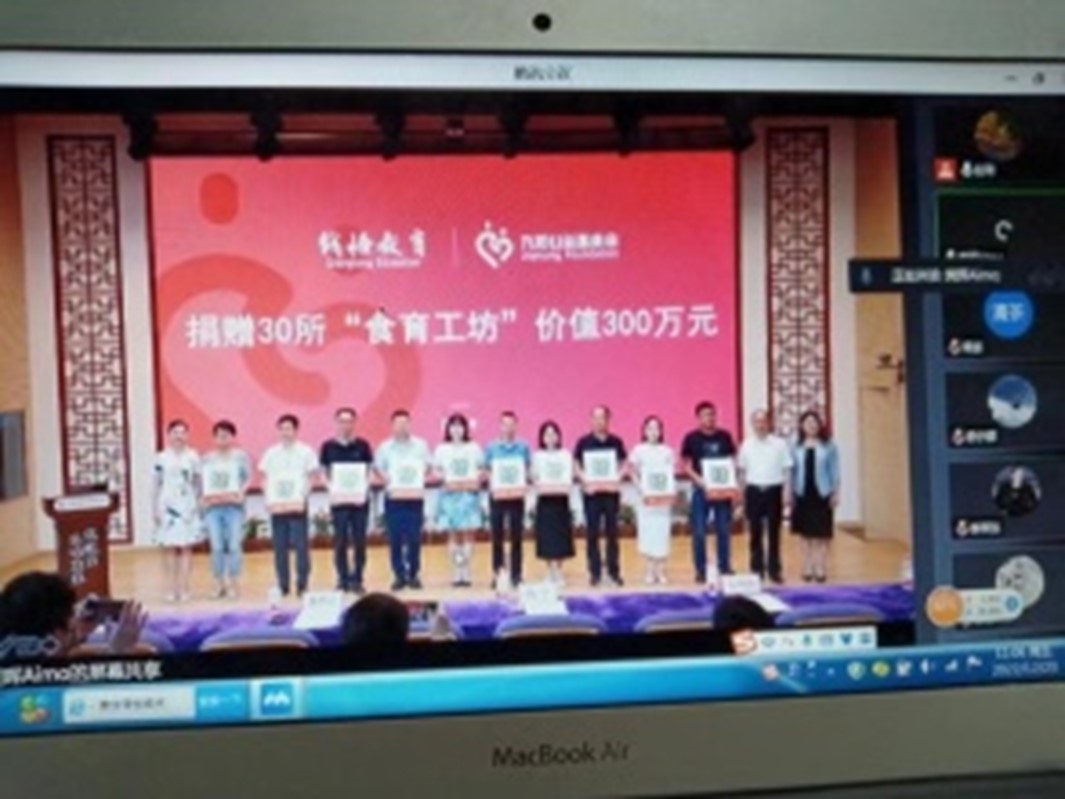 澳门六合彩开奖记录资料