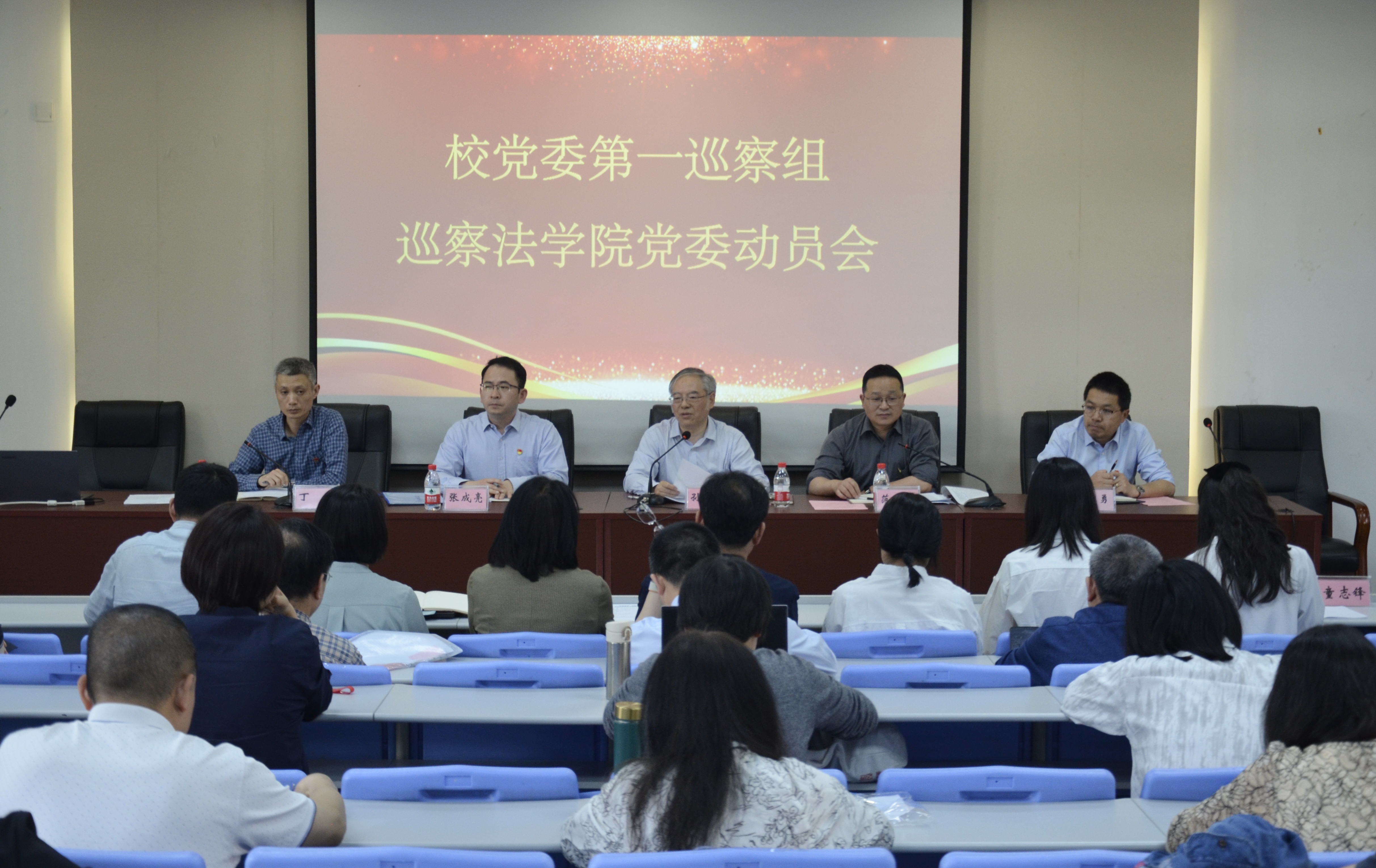 澳门六合彩开奖记录资料