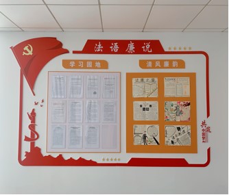 澳门六合彩开奖记录资料