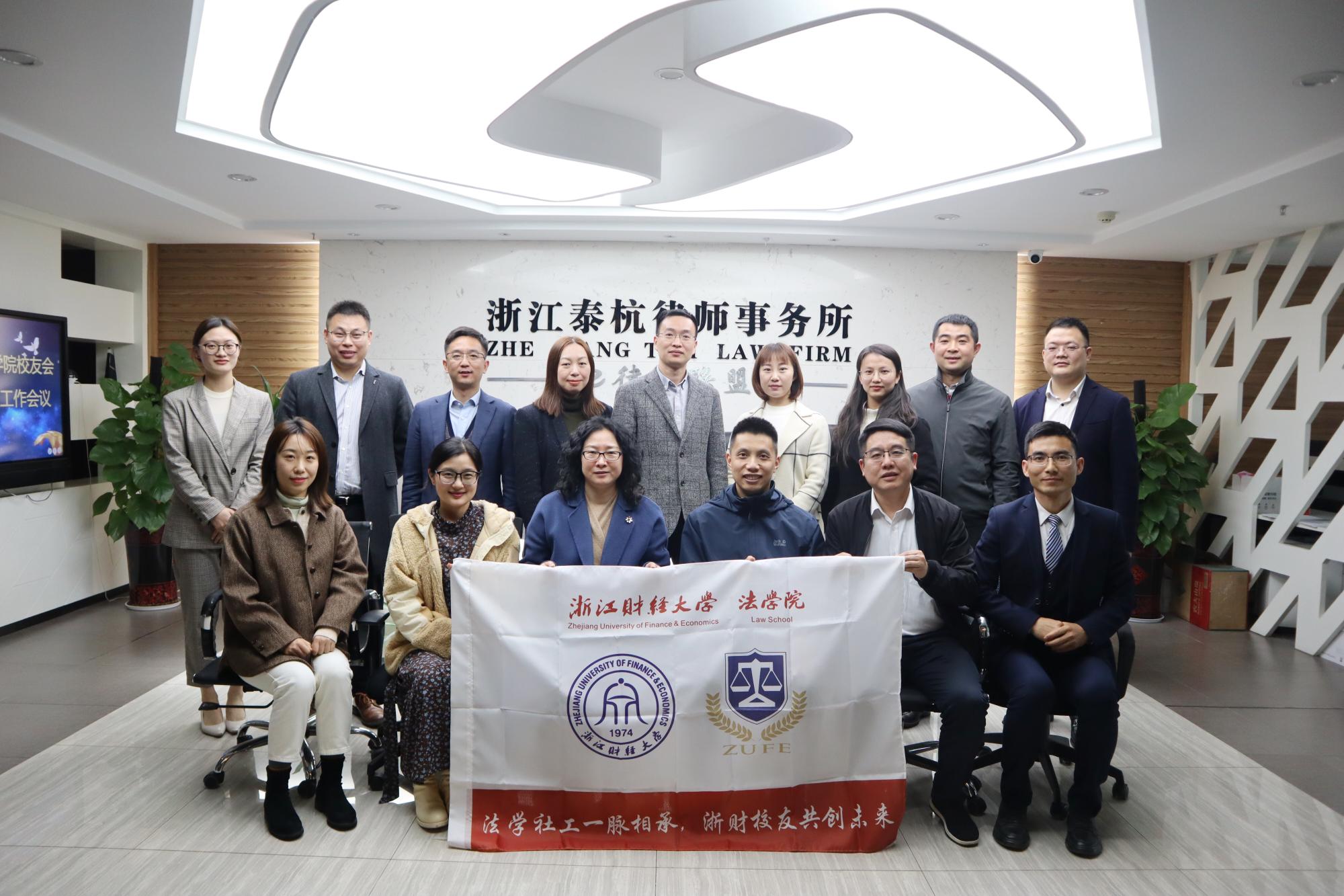澳门六合彩开奖记录资料
