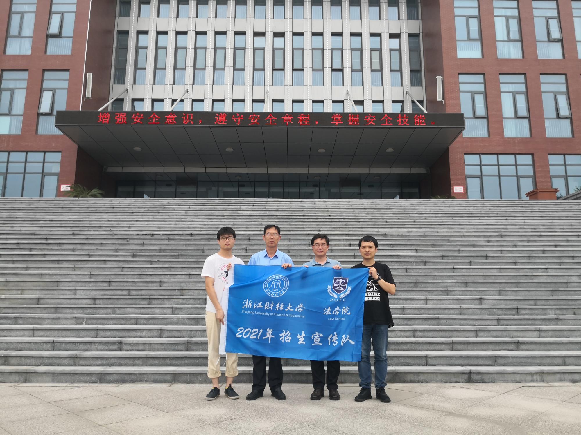 澳门六合彩开奖记录资料