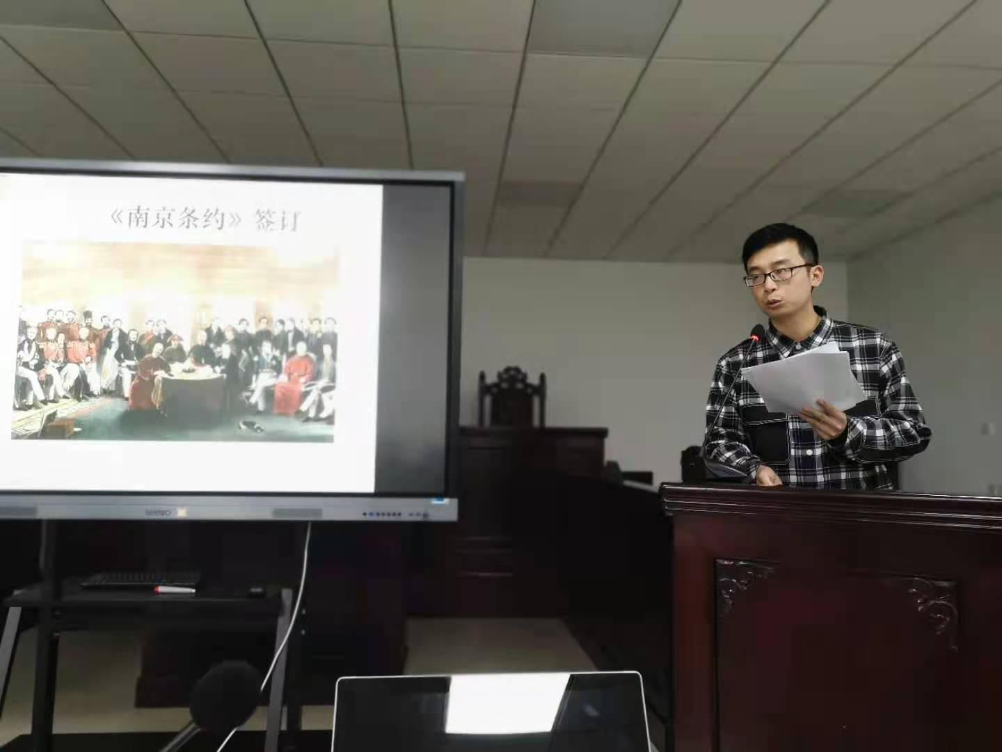 澳门六合彩开奖记录资料