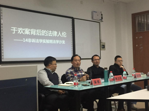澳门六合彩开奖记录资料