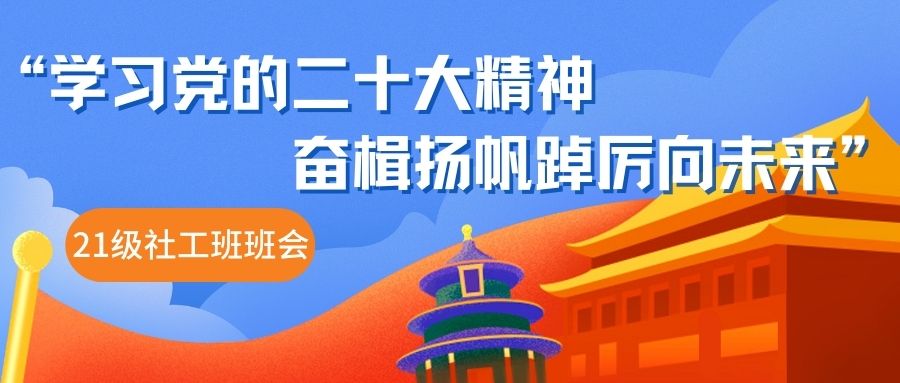 澳门六合彩开奖记录资料