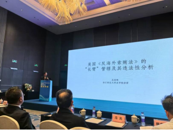 澳门六合彩开奖记录资料