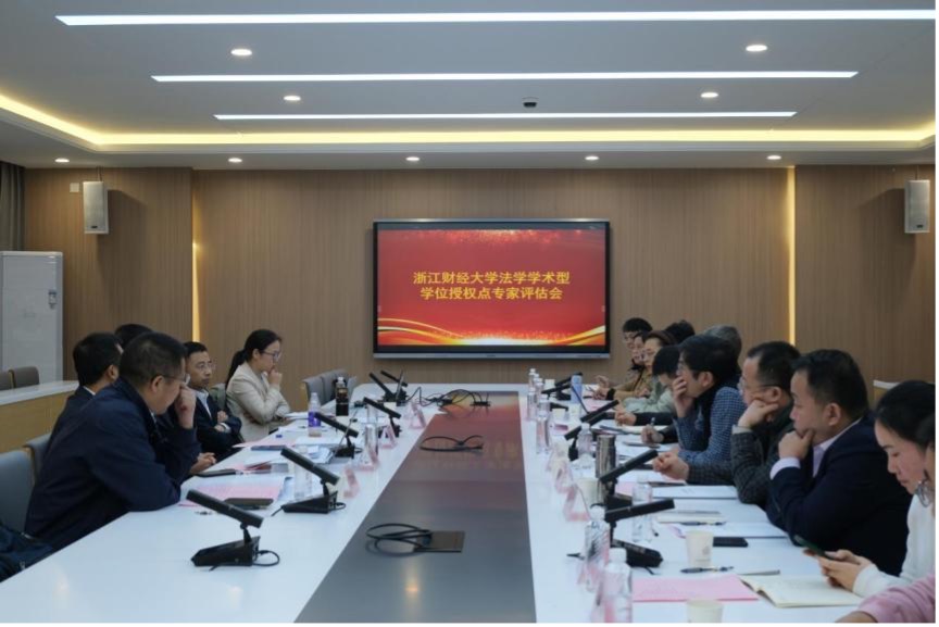 澳门六合彩开奖记录资料