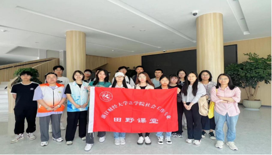 澳门六合彩开奖记录资料