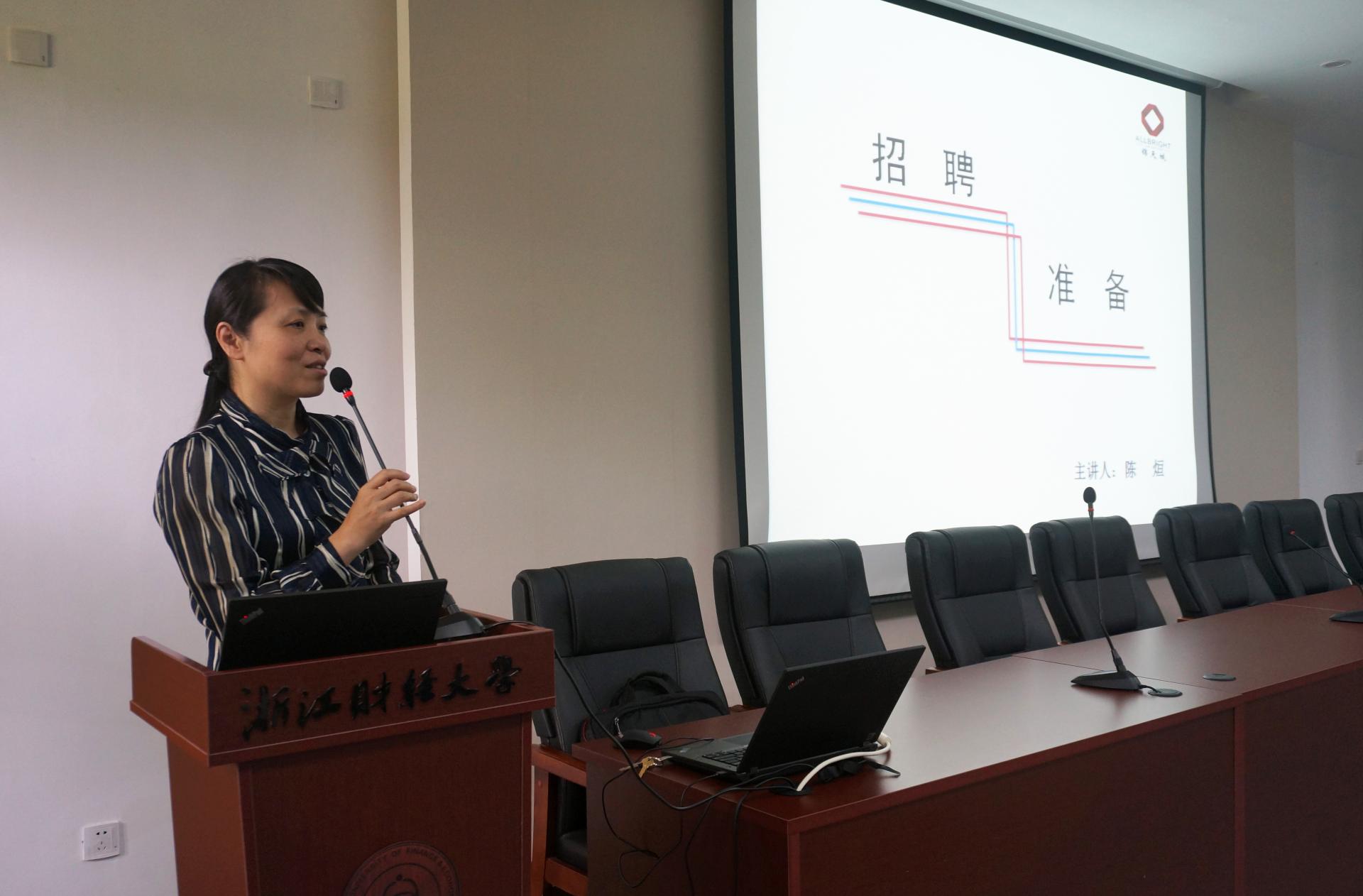 澳门六合彩开奖记录资料