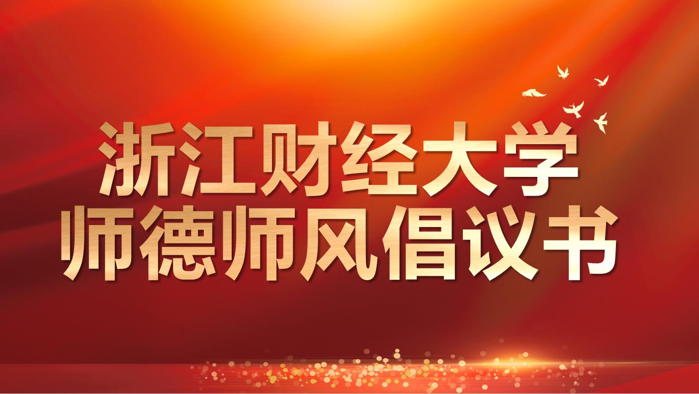 澳门六合彩开奖记录资料