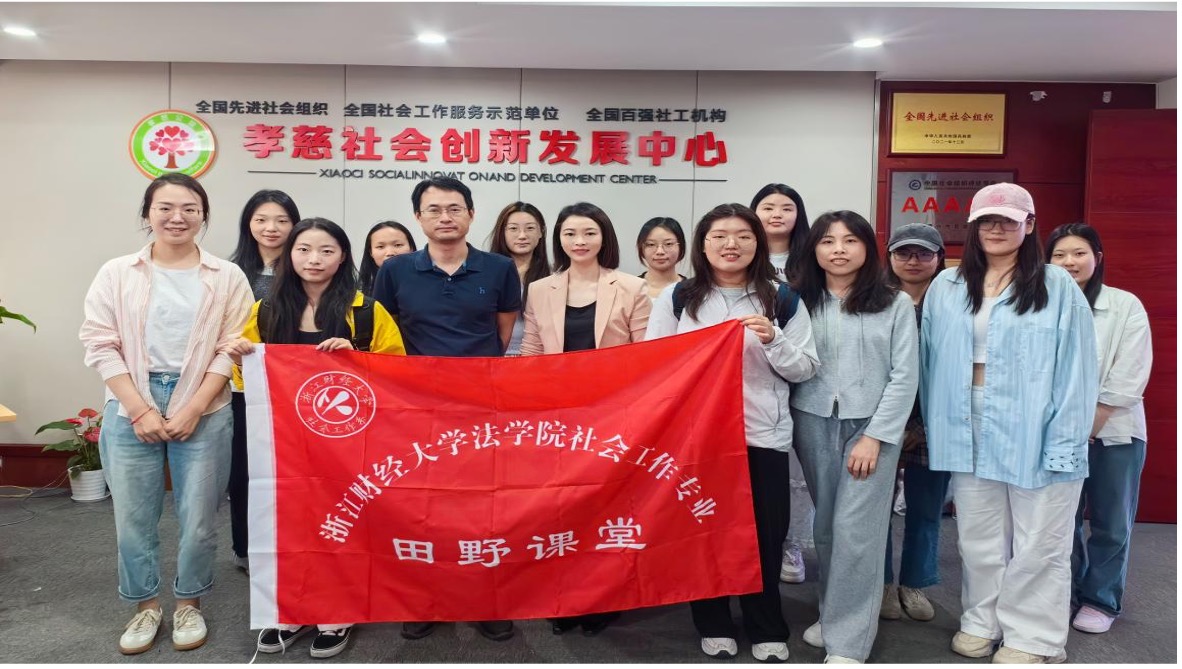 澳门六合彩开奖记录资料
