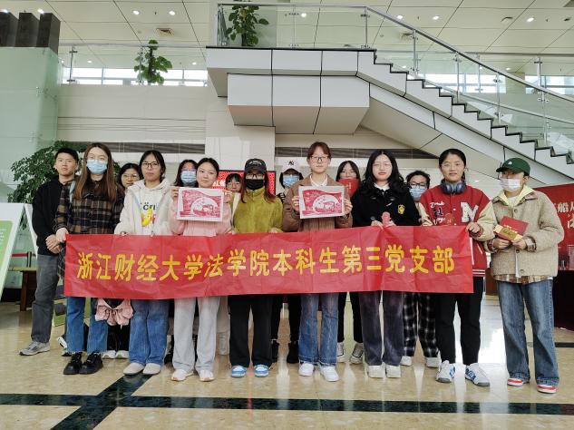 澳门六合彩开奖记录资料