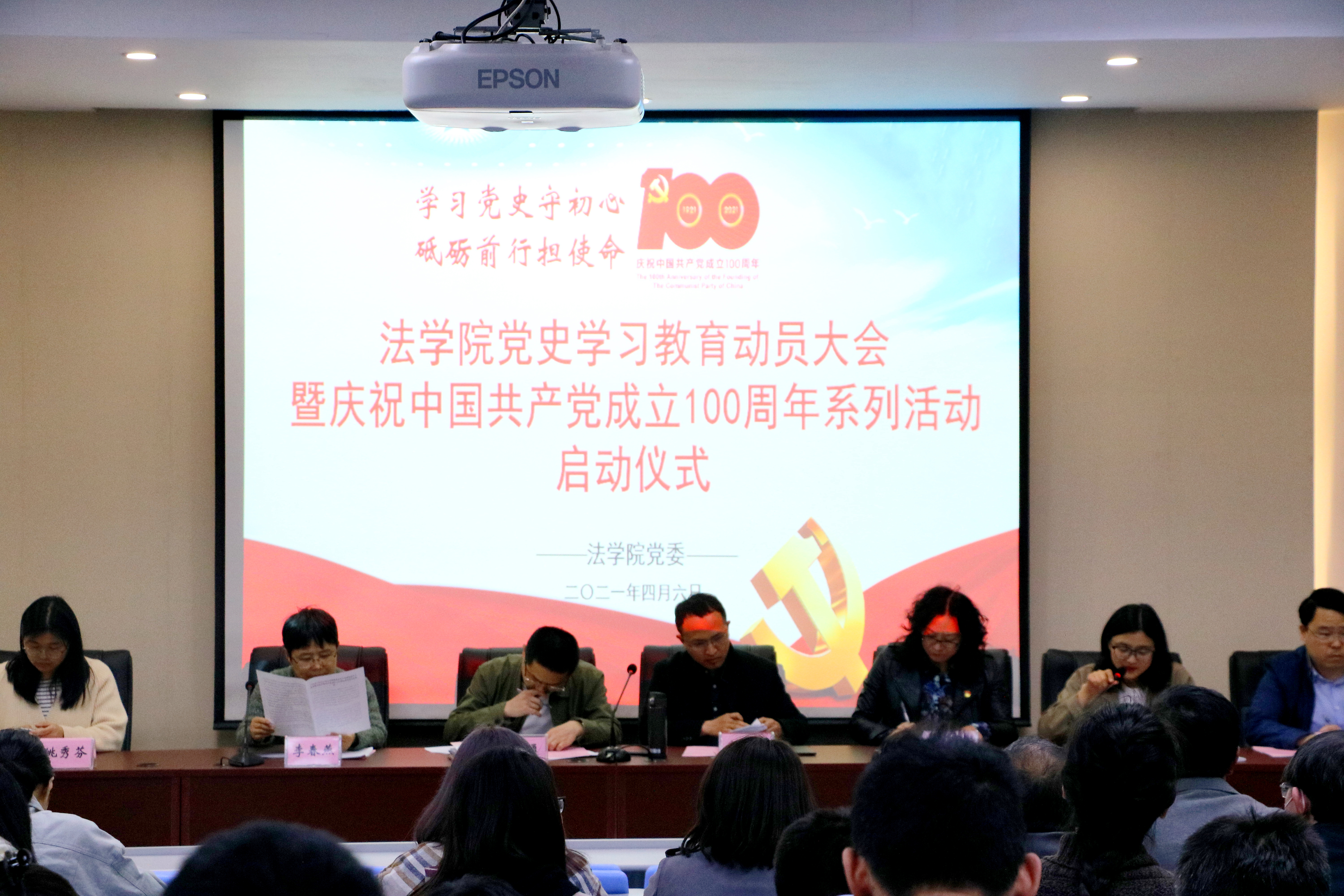澳门六合彩开奖记录资料
