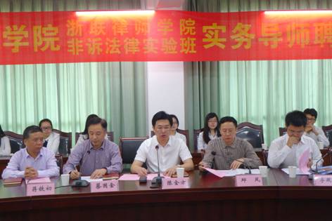 澳门六合彩开奖记录资料