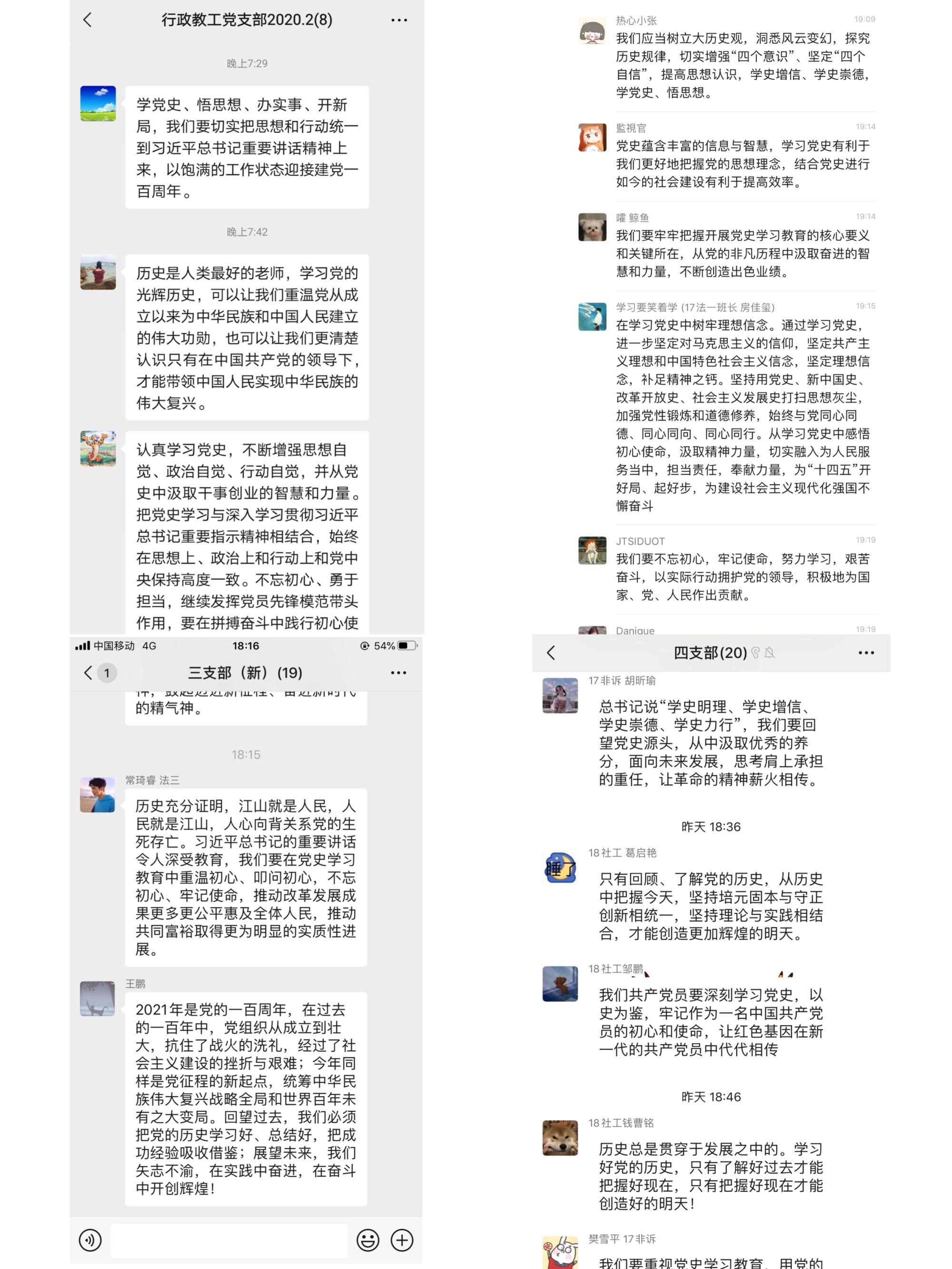 澳门六合彩开奖记录资料