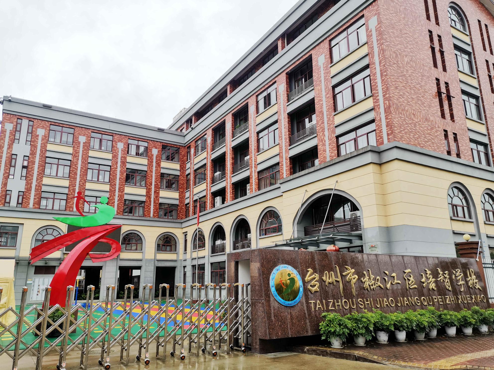 澳门六合彩开奖记录资料