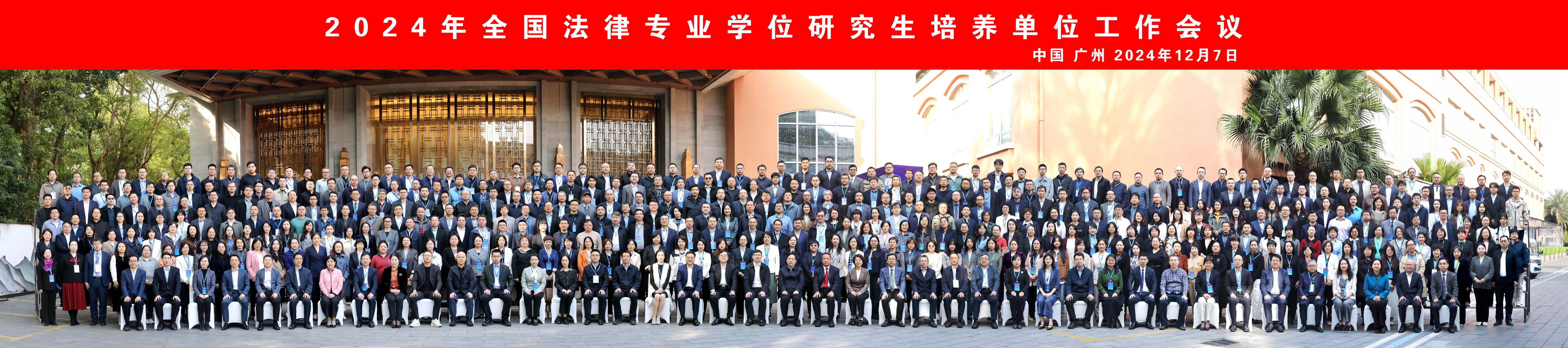 澳门六合彩开奖记录资料