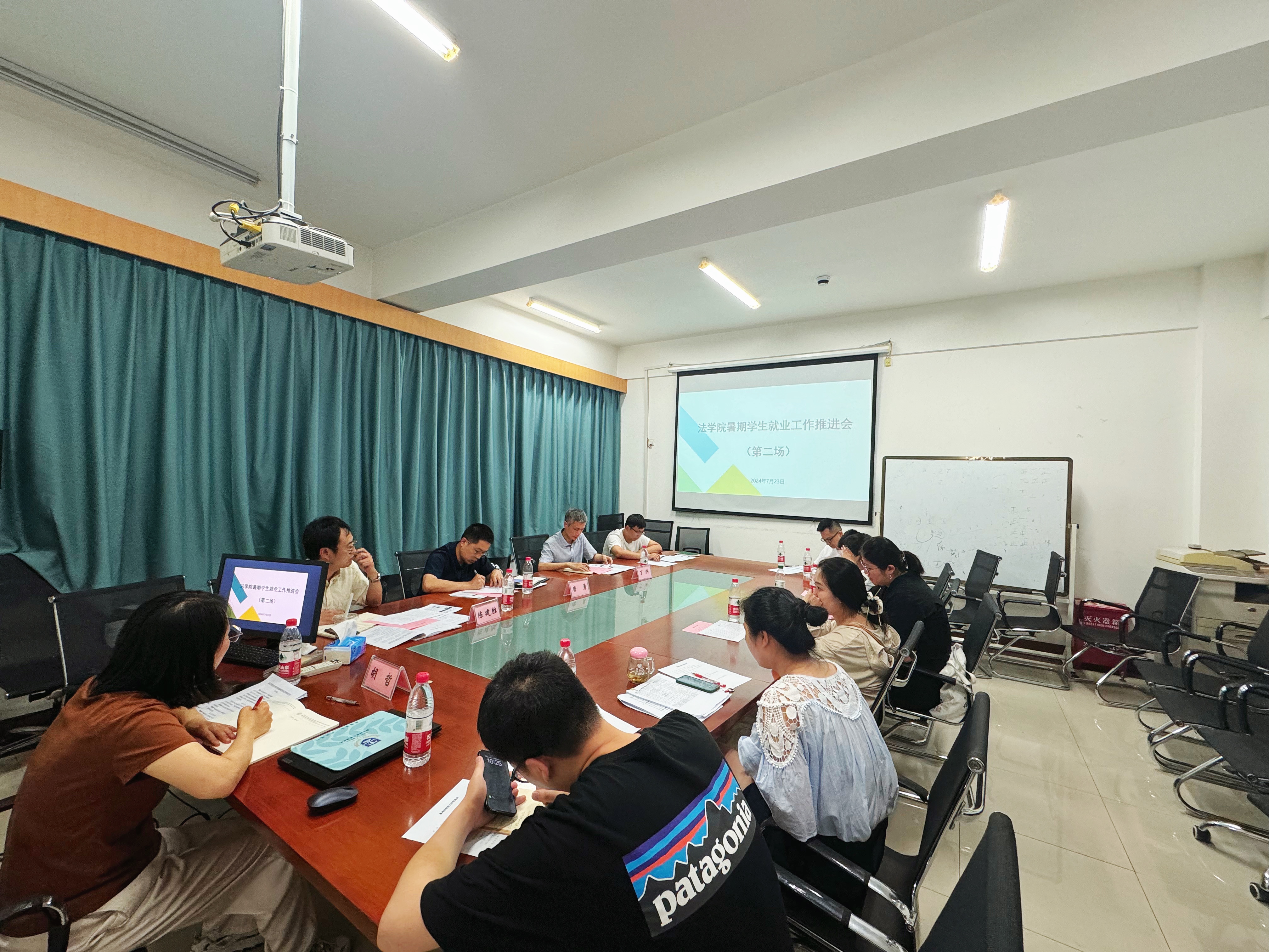 澳门六合彩开奖记录资料