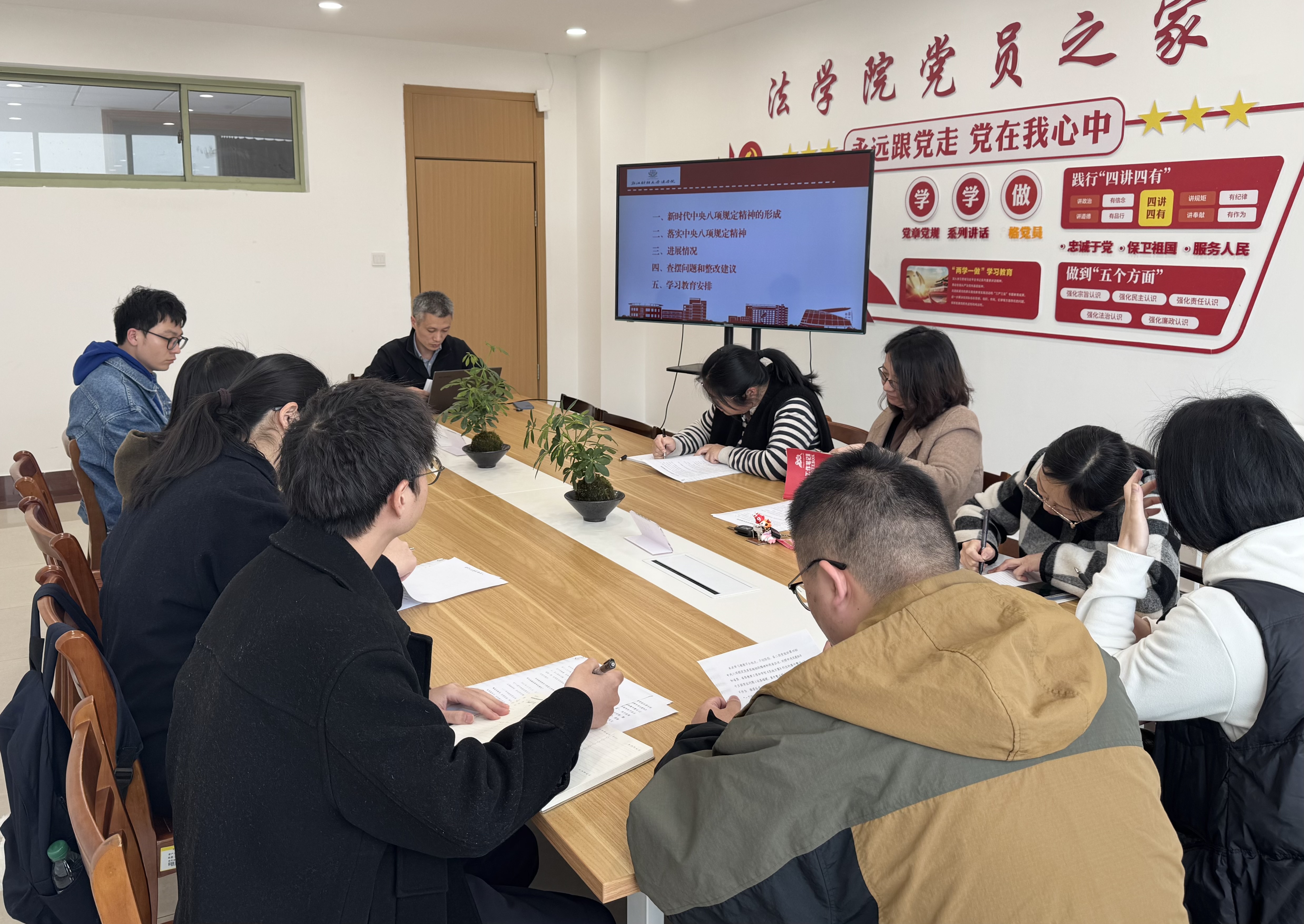 澳门六合彩开奖记录资料