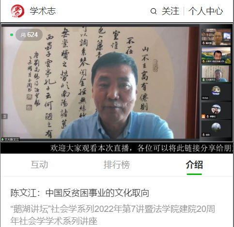 澳门六合彩开奖记录资料