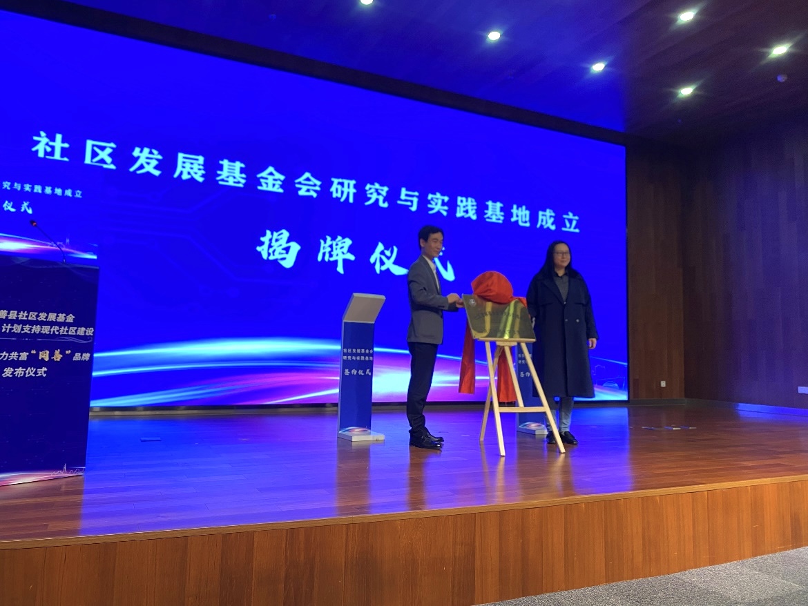 澳门六合彩开奖记录资料