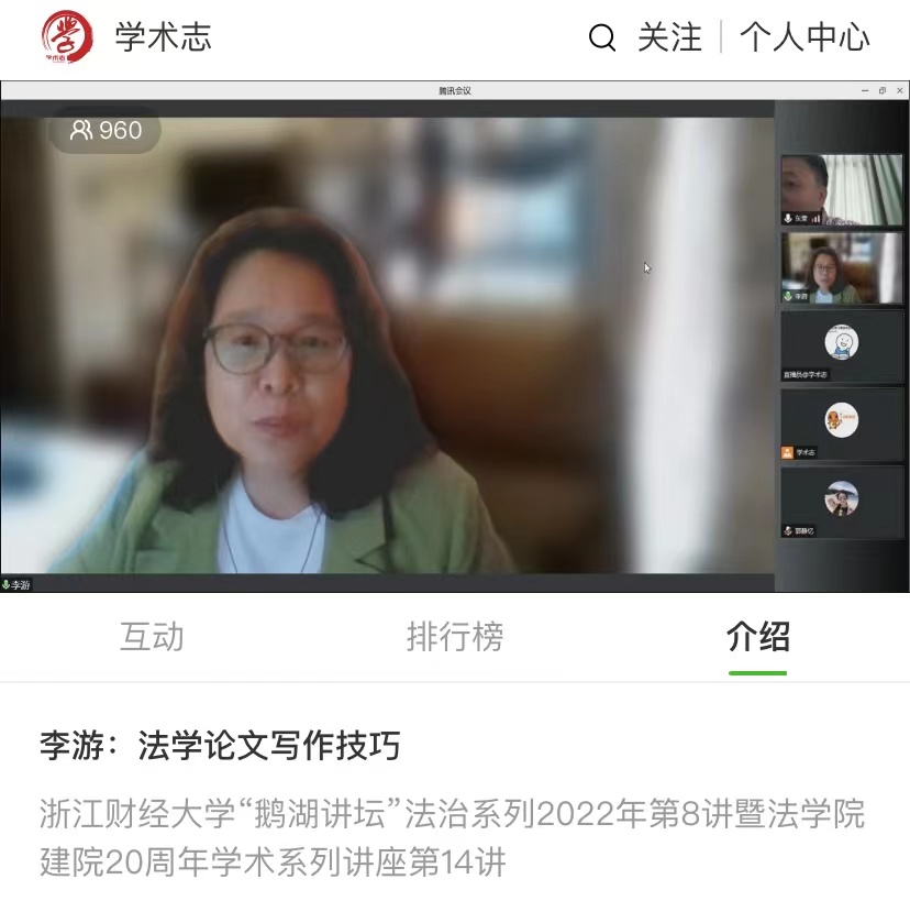 澳门六合彩开奖记录资料