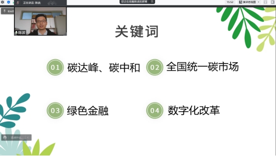 澳门六合彩开奖记录资料