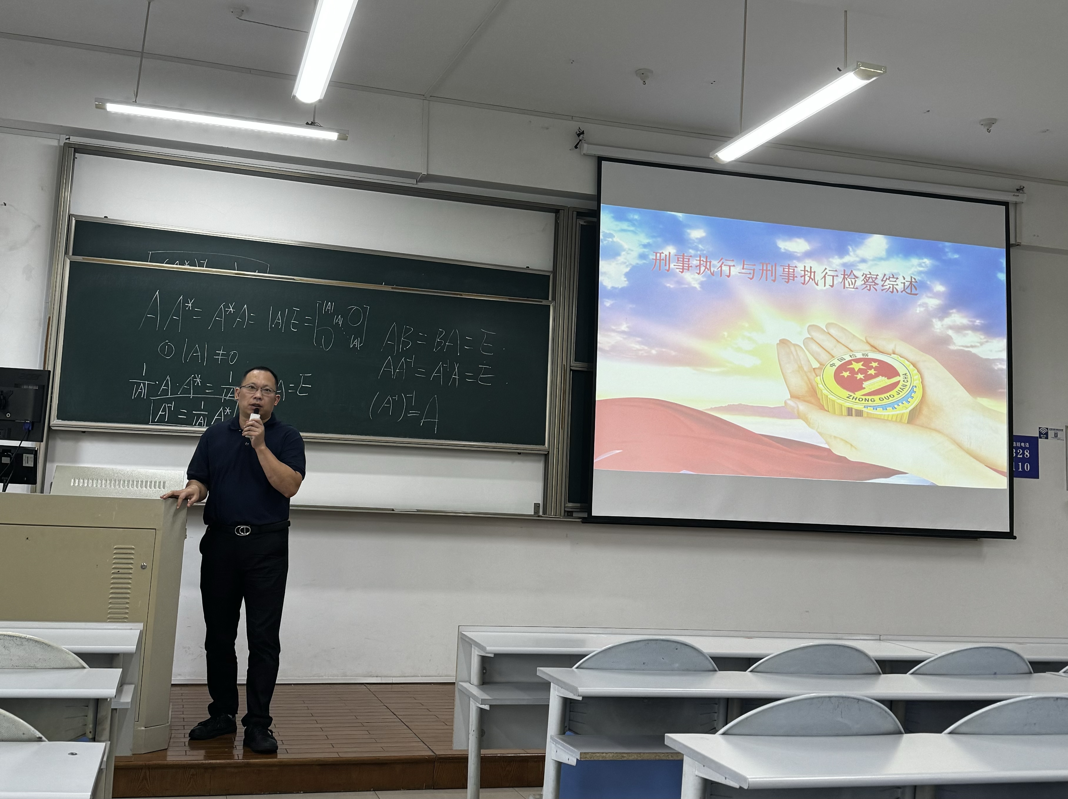 澳门六合彩开奖记录资料