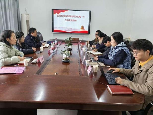 澳门六合彩开奖记录资料