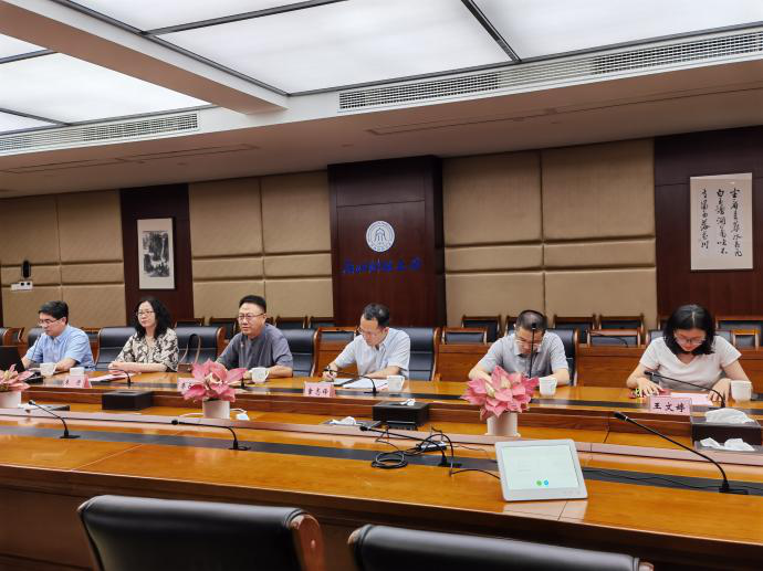 澳门六合彩开奖记录资料