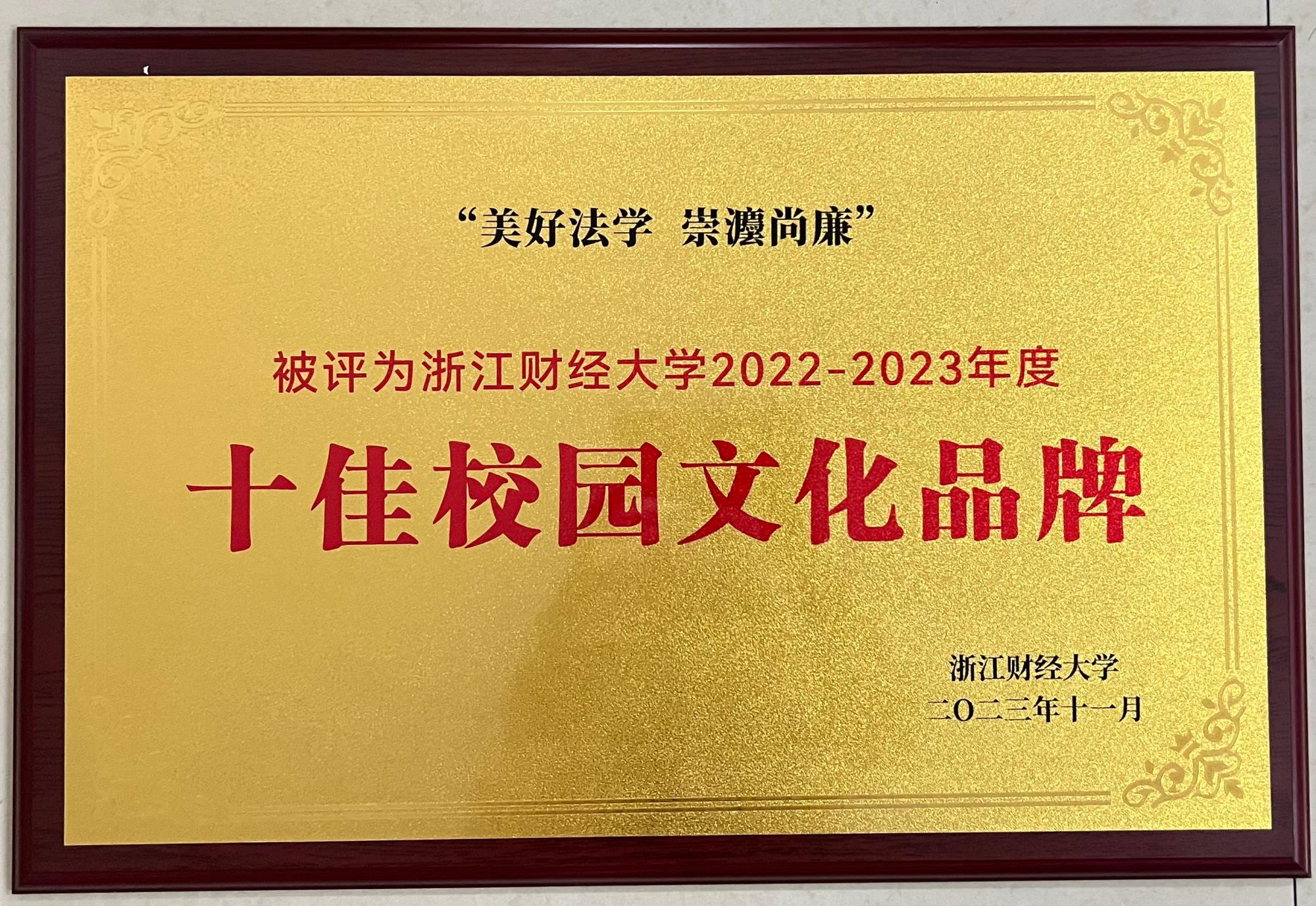 澳门六合彩开奖记录资料