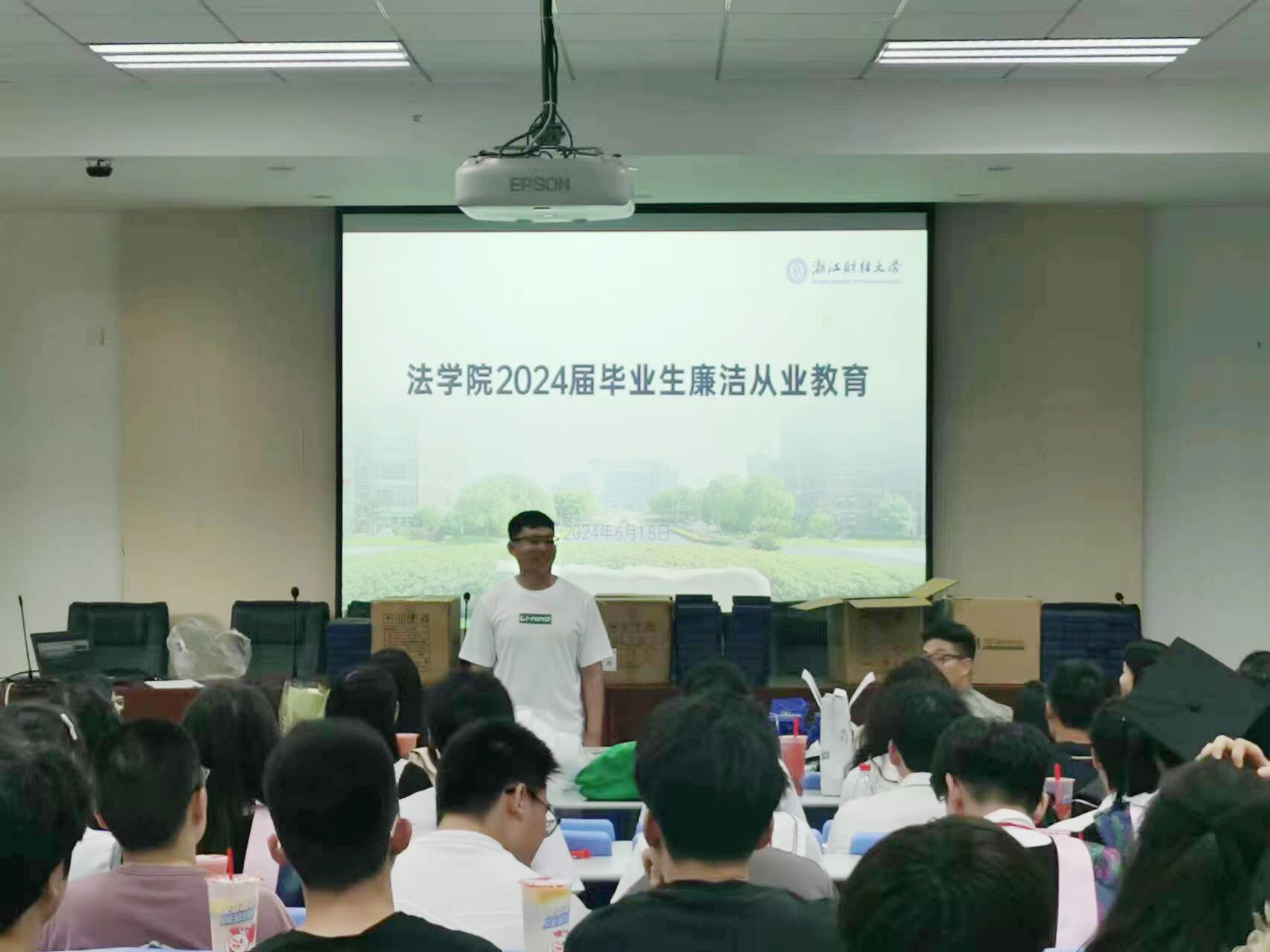 澳门六合彩开奖记录资料