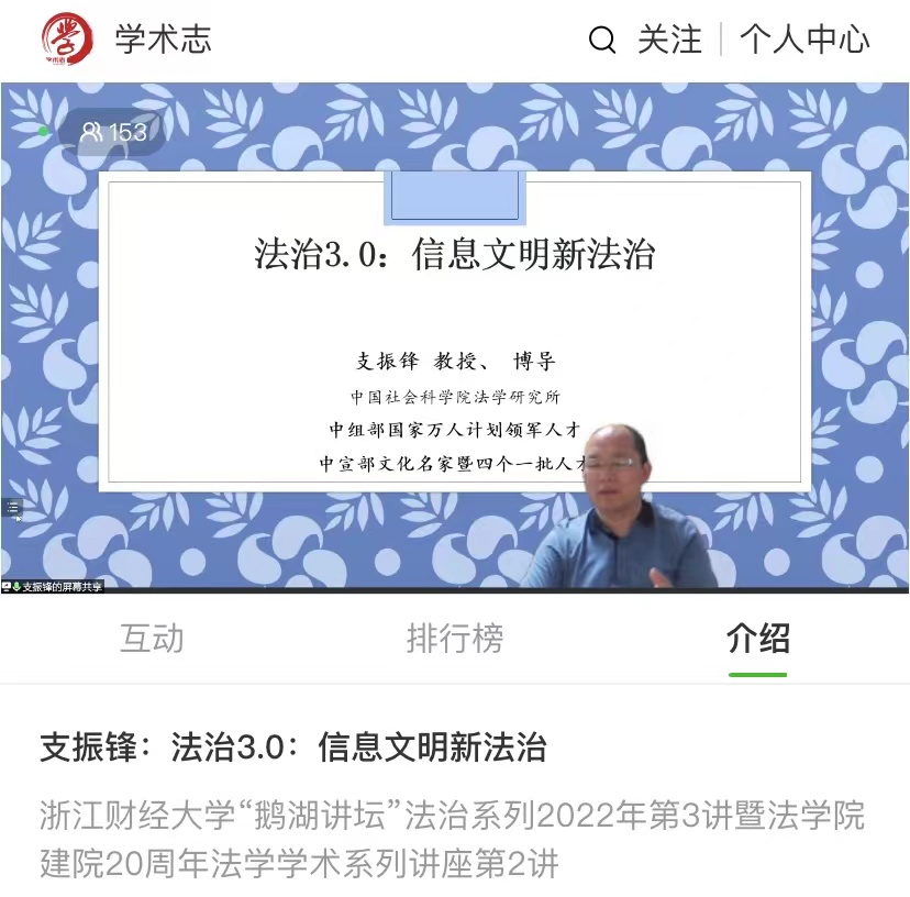 澳门六合彩开奖记录资料