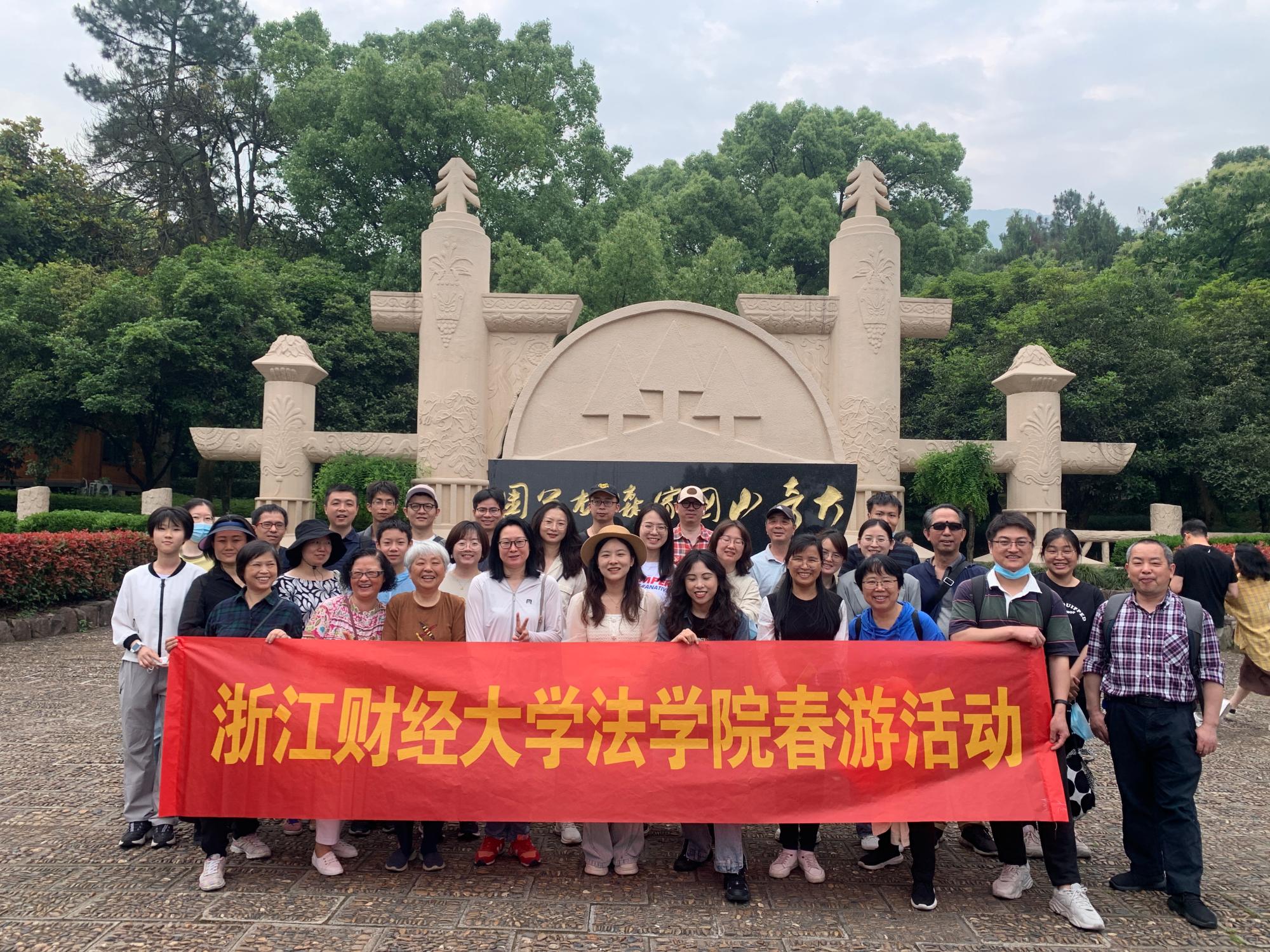 澳门六合彩开奖记录资料