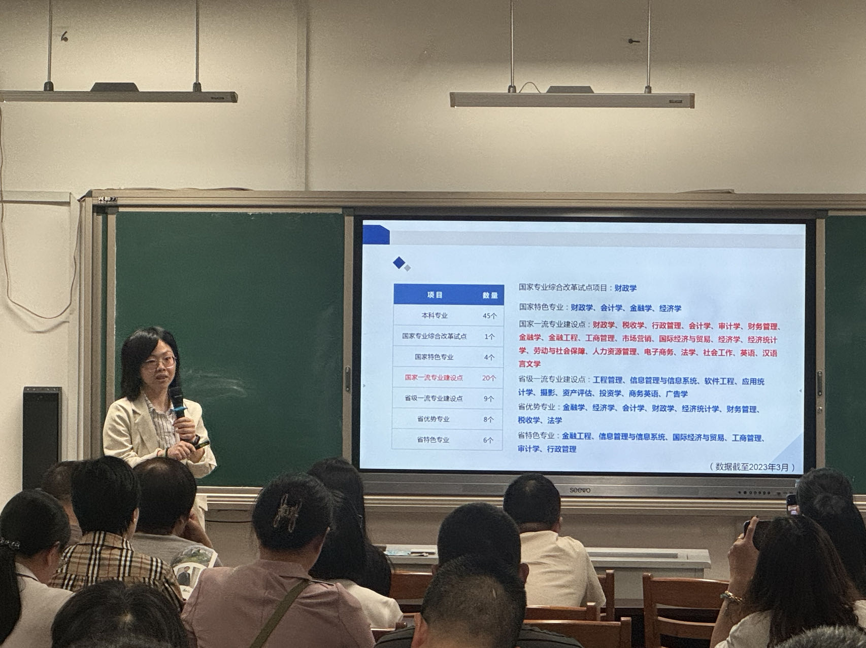 澳门六合彩开奖记录资料