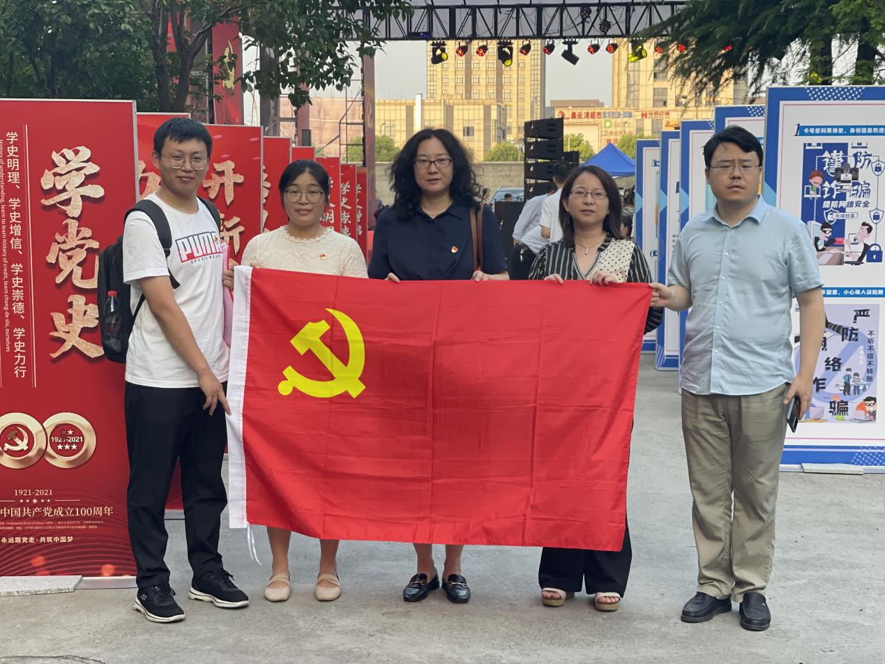 澳门六合彩开奖记录资料