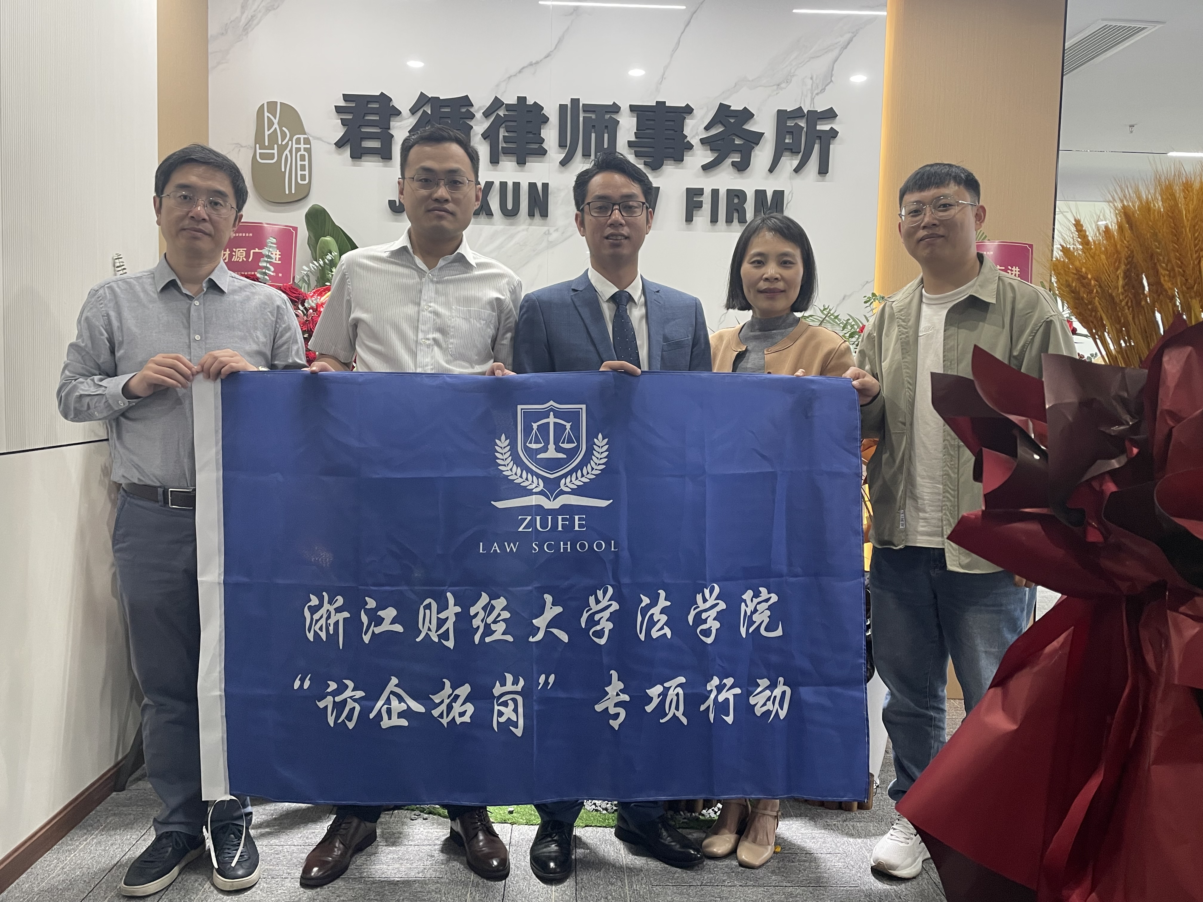 澳门六合彩开奖记录资料