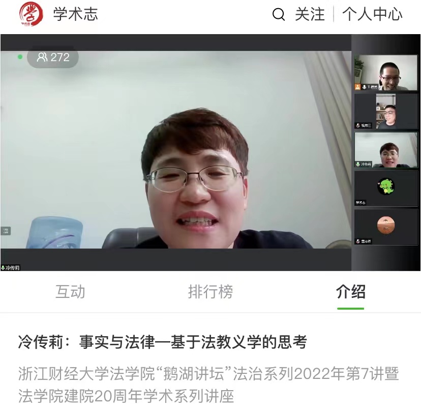 澳门六合彩开奖记录资料