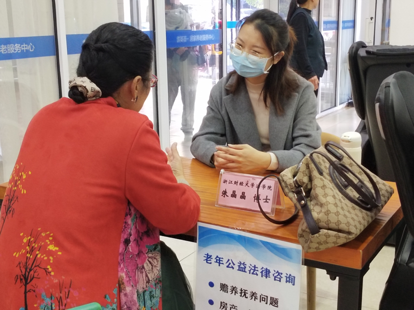 澳门六合彩开奖记录资料