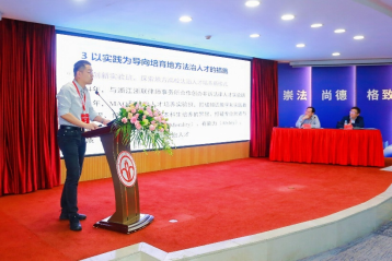 澳门六合彩开奖记录资料
